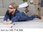 blind man fallen on the floor in his home. Стоковое фото, агентство Ingram Publishing / Фотобанк Лори
