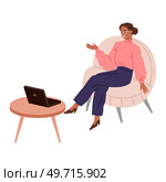 People office work. Vector illustration. Office workers interact with clients and customers to fulfill their needs A worker employee takes pride in their work and strives for excellence. People office work. People in office work under guidance of office manager who ensures efficient workflow. Стоковая иллюстрация, агентство Ingram Publishing / Фотобанк Лори