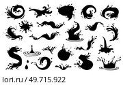 Black splash set. Ink drops and splashes. Artistic vector dirty grunge, abstract spot. Blotter spots liquid paint drip drop splash ink splatter. Monochrome black water drip splash, splat messy inkblot. Black splash set. Ink drops and splashes. Artistic vector dirty grunge, abstract spot. Blotter spots liquid paint drip drop splash. Стоковая иллюстрация, агентство Ingram Publishing / Фотобанк Лори