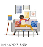 Home office. Interior vector illustration. Work from home. Office space reflects professionalism and dedicated work ethic Flat interior design emphasizes comfort and functionality in home office. Home office. Work from home. Flats interior design seamlessly integrates the home office Office space reflects a. Стоковая иллюстрация, агентство Ingram Publishing / Фотобанк Лори