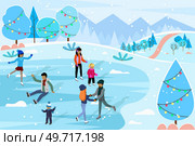 Winter ice staking rink sports young happy people family activity. Mom dad son boy girl skaters fir tree. Friends at ice-skating outdoor rink merry christmas new year winter holidays concept. Winter ice staking rink sports happy people family activity. Mom dad son boy girl skaters fir tree. Стоковая иллюстрация, агентство Ingram Publishing / Фотобанк Лори