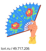 Chenese and Japanese hand fan. Vector illustration. A Chinese fan, window to land of dragons and emperors A handheld fan, steadfast sentinel against searing sun A hand fan, modest tool singing cool. Chenese and Japanese hand fan. A beauty geishfan, garden of grace unfolding petal by petal A Chinese fan, operof ancient. Стоковая иллюстрация, агентство Ingram Publishing / Фотобанк Лори