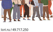 Big queue. Many multitude people. Vector illustration. People waiting in long line found ways to pass time, such as reading or chatting with neighbors The queue group started game to keep themselves. Big queue. People waiting in long line occasionally checked their watches, aware passing time The queue group at back. Стоковая иллюстрация, агентство Ingram Publishing / Фотобанк Лори