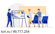 Business Meeting. Group of diverse people leading discussion at table near whiteboard with charts and graphs. Conference, business strategy, office workers, financial statistics and analytical data. Business Meeting. Group of diverse people leading discussion at table near whiteboard with charts. Стоковая иллюстрация, агентство Ingram Publishing / Фотобанк Лори