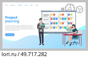 Office workers. Vector illustration. Worker employee seeks opportunities for professional development and learning An office manager provides guidance and support to their team members Project planing. Office workers. An office manager fosters collaborative and inclusive team culture A business person identifies. Стоковая иллюстрация, агентство Ingram Publishing / Фотобанк Лори