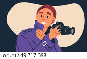 Spying, observing and sneaking. Vector illustration. Peeking person, hidden watcher treading on line of visibility Spy, master of disguise, seamlessly blending into background Sneaking secret, covert. Spying, observing and sneaking. Characters peeping, signs of caution or intrigue Looking out, vigil against unforeseen. Стоковая иллюстрация, агентство Ingram Publishing / Фотобанк Лори