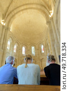 church people believe faith religious family. Стоковое фото, агентство Ingram Publishing / Фотобанк Лори