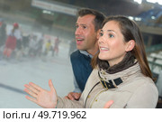 portrait of supporters clapping their hands. Стоковое фото, агентство Ingram Publishing / Фотобанк Лори