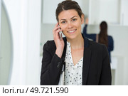 pretty woman on the phone at home. Стоковое фото, агентство Ingram Publishing / Фотобанк Лори
