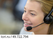 portrait of customer service specialist. Стоковое фото, агентство Ingram Publishing / Фотобанк Лори