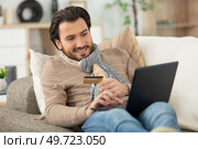 man buying online is faster and easier. Стоковое фото, агентство Ingram Publishing / Фотобанк Лори