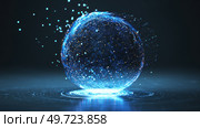 Virtual assistant represented as a glowing orb of data. dot home assistant smarthome speaker. Intelligent home assistant hub, glowing touch interface, minimal style. Стоковое AI-изображение, AI-художник ALLA YURTAYEVA / Фотобанк Лори