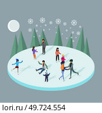 Winter ice staking rink sports young happy people family activity. Mom dad son boy girl skaters fir tree. Friends at ice-skating outdoor rink merry christmas new year winter holidays concept. Winter ice staking rink sports happy people family activity. Mom dad son boy girl skaters fir tree. Стоковая иллюстрация, агентство Ingram Publishing / Фотобанк Лори