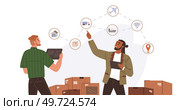 International logistic. Global delivery export. Vector. International logistics are often seen as unsung heroes global commerce The accuracy cargo delivery information is essential in international. International logistic. Vector inventory delivery system is crucial in all retail operations. International logistics. Стоковая иллюстрация, агентство Ingram Publishing / Фотобанк Лори