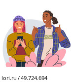 Happy people concept. Vector illustration Celebrating people make every occasion memorable Happy crowd waves and claps at passing parade Happy people cherish moments that bring joy Men and women happy. Happy people concept. Vector illustration. People on event or ceremony wear traditional attire. Стоковая иллюстрация, агентство Ingram Publishing / Фотобанк Лори