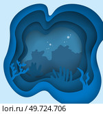 Paper cut underwater ocean cave with fishes, coral reef, seabed in algae, waves. Diving concept, deep blue marine life. Vector sea wildlife. Decorative design in abstract style with undersea scene. Paper cut underwater ocean cave with fishes, coral reef, seabed in algae, waves. Diving concept. Стоковая иллюстрация, агентство Ingram Publishing / Фотобанк Лори