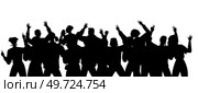 Happy people concept. Vector illustration Happy body language cbe seen in their lively movements People in victory give thanks those who supported them Good teamwork friendship results in harmonious. Happy people concept. Vector illustration. Happy people spread joy wherever they go. Стоковая иллюстрация, агентство Ingram Publishing / Фотобанк Лори