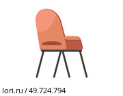 Isolated beige soft chair with back at white background. Modern stylish furniture for home or office. Cozy place for rest, sitting, seat. Comfortable wooden armchair icon, flat style, front view. Isolated beige soft chair with back at white background, modern stylish furniture for home or office. Стоковая иллюстрация, агентство Ingram Publishing / Фотобанк Лори