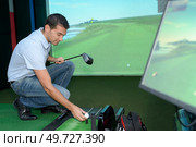 man ready to play video-game. Стоковое фото, агентство Ingram Publishing / Фотобанк Лори