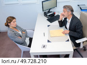 they are blaming each other. Стоковое фото, агентство Ingram Publishing / Фотобанк Лори