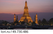 Wat Arun temple and Chao Phraya river in Bangkok. Стоковое фото, фотограф Михаил Коханчиков / Фотобанк Лори