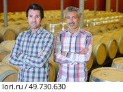 a successful cooper and partner. Стоковое фото, агентство Ingram Publishing / Фотобанк Лори