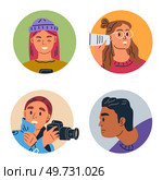 Spying, observing and sneaking. Vector illustration. Making observation, craft of collecting hidden details Characters peeping, intrigued spectators operating from sidelines Looking out, quiet act. Spying, observing and sneaking. Peeking person, cautious observer operating from shadows Spy, figure veiled in art. Стоковая иллюстрация, агентство Ingram Publishing / Фотобанк Лори