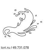 Water and juice splash liquide. One line stroke outline vector Illustration A wave shape, timeless symbol of seas restless spirit A drop shape, subtle hint at essence of all liquids A dripped droplet. Water and juice splash liquide. Fresh juice splashed, colourful burst of freshness in air A wave shape, mesmerising. Стоковая иллюстрация, агентство Ingram Publishing / Фотобанк Лори