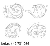 Water and juice splash liquide. Black doodle line. A wave shape, beautiful echo of oceans song A drop shape, humble manifestation of liquid state A dripped droplet, solitary actor in play of liquids. Water and juice splash liquide. A dripped droplet, micro tale of gravity and surface tension A spill shape, abstract. Стоковая иллюстрация, агентство Ingram Publishing / Фотобанк Лори