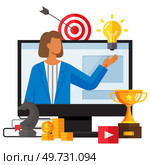 Business motivation. Finance target. Solution searching. Goals and objectives, sales growth and successful taemwork, creative plan, goal setting concept, business training with team leader in computer. Business motivation. Finance target. Solution searching. Goals and objectives, business grow. Стоковая иллюстрация, агентство Ingram Publishing / Фотобанк Лори