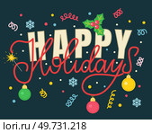Happy new year. Vector illustration. The background New Year sets stage for joyous and vibrant atmosphere The happy New Year concept revolves around spreading positivity and good vibes Extend. Happy new year. Youre invited to join us for holiday celebration to welcome New Year. Стоковая иллюстрация, агентство Ingram Publishing / Фотобанк Лори