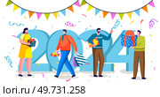 Happy new year. Vector illustration. The festive atmosphere New Years party creates sense joy and excitement The New Year festival is time to come together and celebrate start new chapter Make most. Happy new year. The number 2024 heralds new chapter filled with possibilities and growth. Стоковая иллюстрация, агентство Ingram Publishing / Фотобанк Лори
