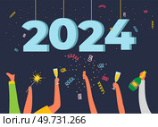 Happy new year. Vector illustration. The number 2024 heralds new chapter filled with possibilities and growth The New Years party is time for festivity and enjoyment with friends and family. Happy new year. New Years Day is time for congratulating each other on successes past year. Стоковая иллюстрация, агентство Ingram Publishing / Фотобанк Лори