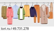 Clothing care. Vector illustration. Recycle your garments to reduce waste Finding perfect outfit can boost your confidence The clothing care concept promotes responsible consumption Wear clothes. Clothing care. The clothing care metaphor teaches us to nurture our relationships. Стоковая иллюстрация, агентство Ingram Publishing / Фотобанк Лори