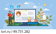 Social media. Vector illustration. The worldwide connectivity social media platforms bridges geographical gaps Messaging on social media platforms facilitates rapid diffusion information. Social media. Social media marketing strategies focus on building relationships with customers. Стоковая иллюстрация, агентство Ingram Publishing / Фотобанк Лори