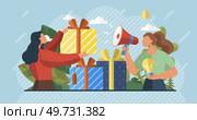 Influencer. Vector illustration. Influencers have power to influence peoples opinions and behaviors The influential role social media in marketing is well recognized marketing. Influencer. Influencers have power to influence peoples opinions and behaviors. Стоковая иллюстрация, агентство Ingram Publishing / Фотобанк Лори