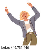 Joyful woman joins some event with open arms. Happy female cartoon character with raised hands isolated on white background. Smiling girl jumping up from joy and success. Delighted successful person. Joyful woman joins some event with her open arms. Happy female cartoon character with raised hands. Стоковая иллюстрация, агентство Ingram Publishing / Фотобанк Лори