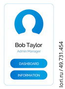 Admin panel icon isolated on white background. Set of functions for performing tasks, creating and editing content, managing users. Vector illustration for your web mobile logo app UI design. Admin panel icon isolated on white background. Set of functions for performing tasks editing content. Стоковая иллюстрация, агентство Ingram Publishing / Фотобанк Лори