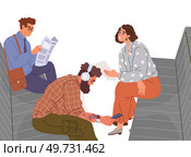 Group of people in waiting hall. Rest in expectation. Man sitting on couch with newspaper, drinking coffee. Interior of house or hotel. People in hospital or at public laundry, visitors communicate. People in waiting hall. Rest in expectation. Man sitting on couch with newspaper, drinking coffee. Стоковая иллюстрация, агентство Ingram Publishing / Фотобанк Лори