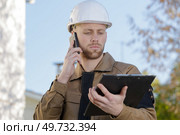 reporting the surveyor's information. Стоковое фото, агентство Ingram Publishing / Фотобанк Лори