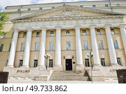 Офис ОАО "Лукойл". Покровский бульвар, дом 3, строение 1. Москва. Редакционное фото, фотограф E. O. / Фотобанк Лори