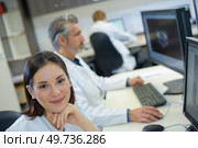 she is checking the imaging result. Стоковое фото, агентство Ingram Publishing / Фотобанк Лори