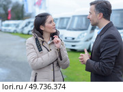 female would like to buy a caravan. Стоковое фото, агентство Ingram Publishing / Фотобанк Лори