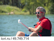man taking a break from stressing city life. Стоковое фото, агентство Ingram Publishing / Фотобанк Лори