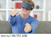 mature man with virtual headset. Стоковое фото, агентство Ingram Publishing / Фотобанк Лори