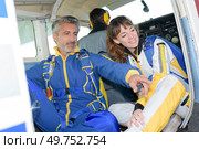 they are ready to jump. Стоковое фото, агентство Ingram Publishing / Фотобанк Лори