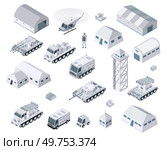There are military set vehicles and war equipment in winter army armed troop graphic elements tank machine 3D illustration. It can be used for digital illustration and computer games.. There are military set vehicles and war equipment. Стоковая иллюстрация, агентство Ingram Publishing / Фотобанк Лори