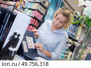 the party and event coordinator. Стоковое фото, агентство Ingram Publishing / Фотобанк Лори