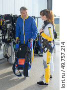 people and comfort in the gears. Стоковое фото, агентство Ingram Publishing / Фотобанк Лори