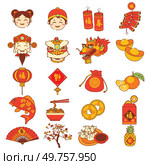 A vector illustration of Chinese Lunar New Year Icons. Стоковая иллюстрация, агентство Ingram Publishing / Фотобанк Лори